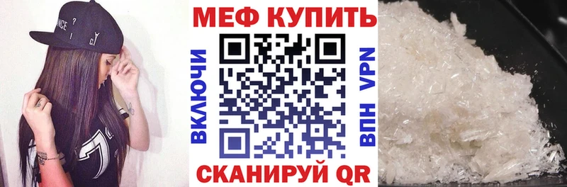 Купить наркотики цена Ак-Довурак Амфетамин МАРИХУАНА Cocaine БУТИРАТ Псилоцибиновые грибы ГАШИШ МЕФ