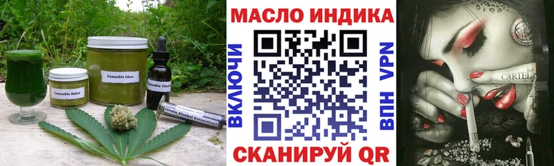 Canna-Cookies марихуана  где можно купить   Ак-Довурак 