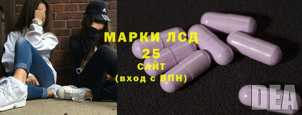 не бодяженный Абдулино