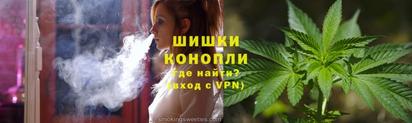 кокс Абаза