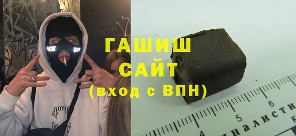 дживик Абинск