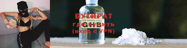 меф VHQ Елизово