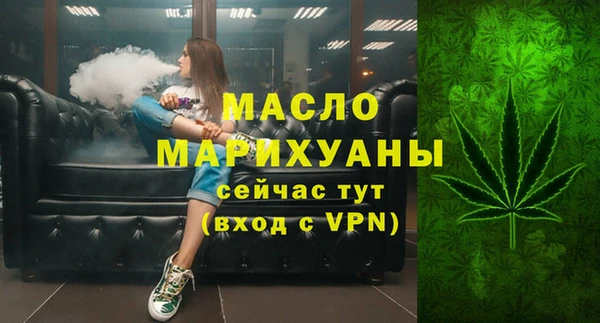 не бодяженный Абдулино