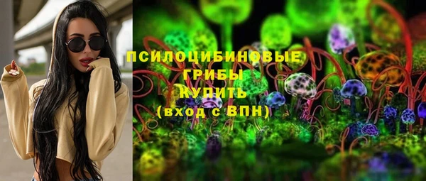 не бодяженный Абдулино