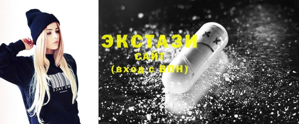не бодяженный Абдулино
