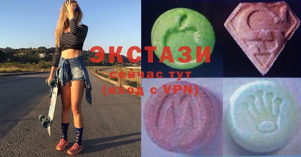 не бодяженный Абдулино