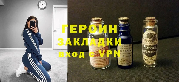 кокс Абаза