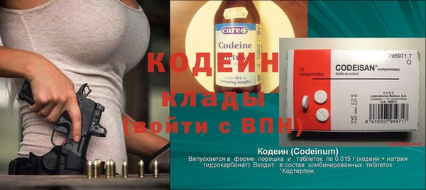 не бодяженный Абдулино